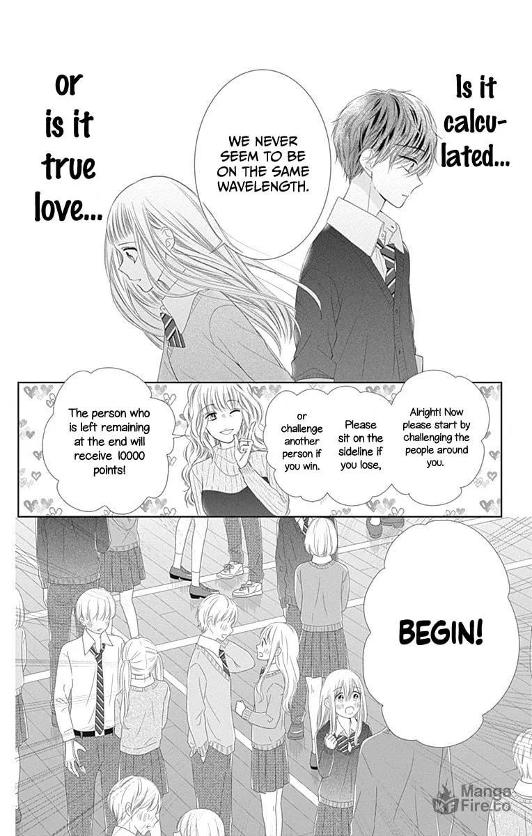 Read Ui x Kon chapter 16 image 21 on Lezhin