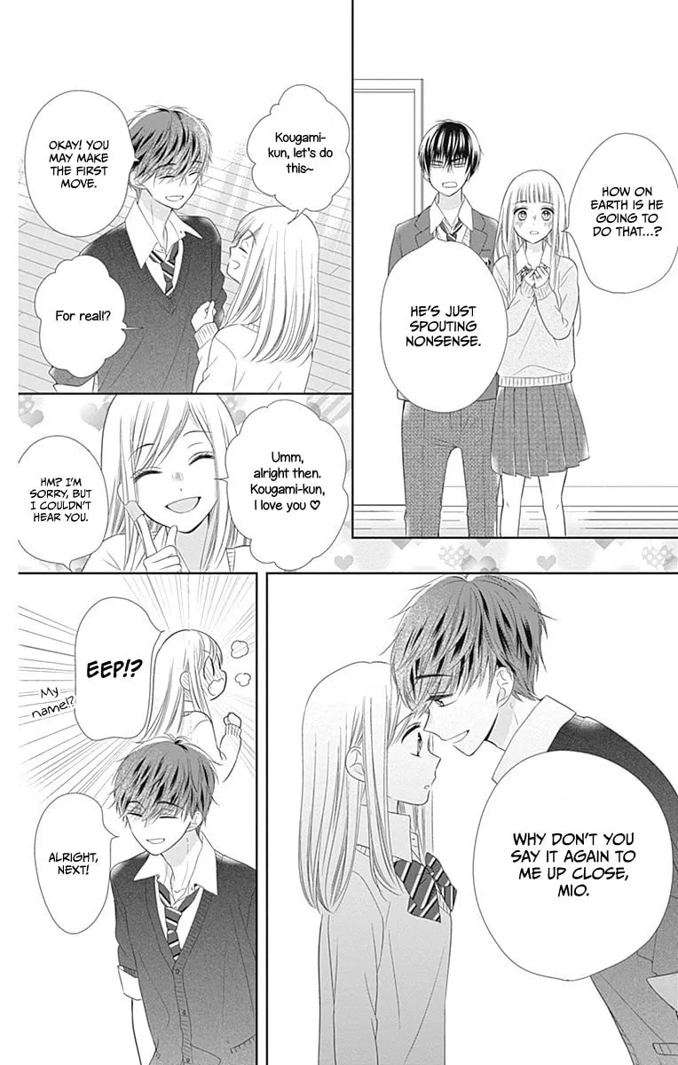 Read Ui x Kon chapter 16 image 29 on Lezhin