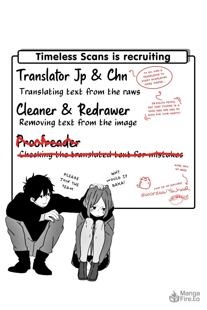 Read Ui x Kon chapter 16 image 3 on Lezhin