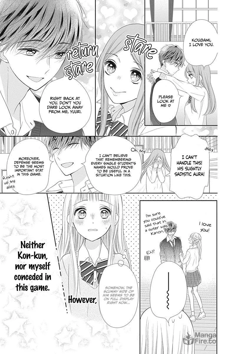 Read Ui x Kon chapter 16 image 30 on Lezhin