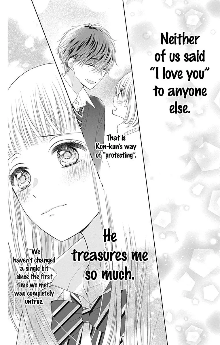 Read Ui x Kon chapter 16 image 31 on Lezhin