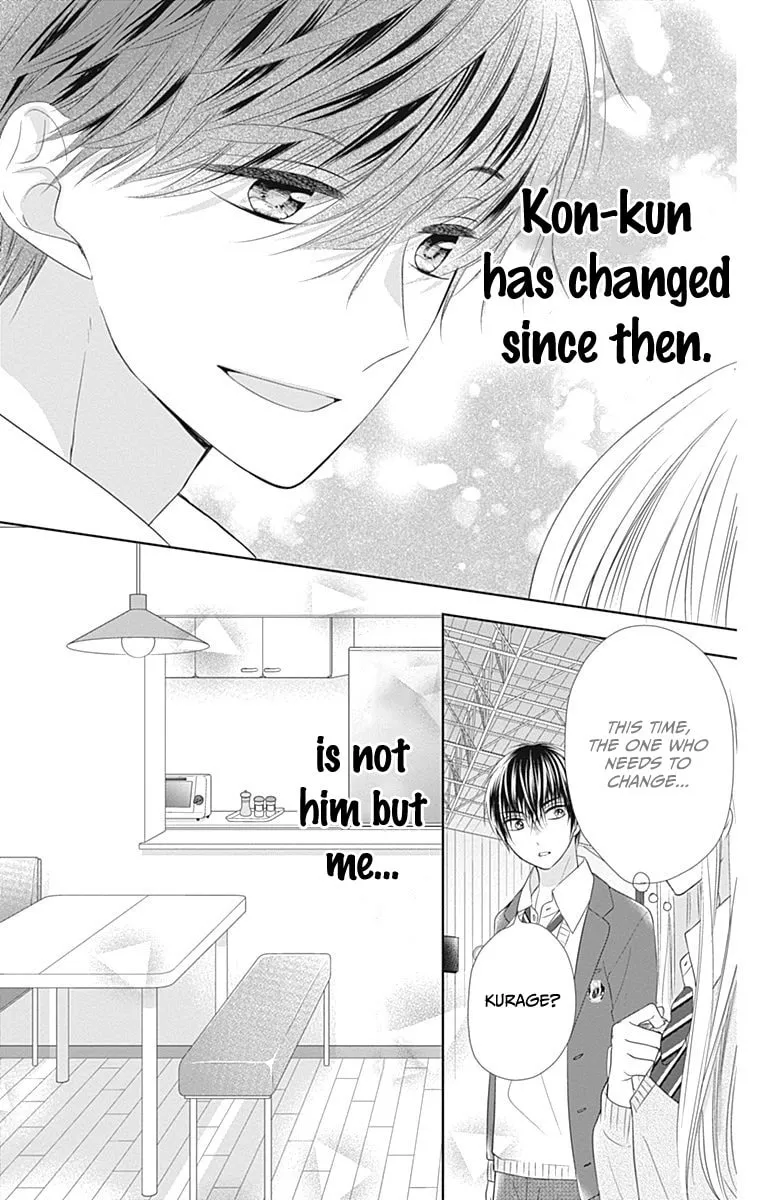 Read Ui x Kon chapter 16 image 32 on Lezhin