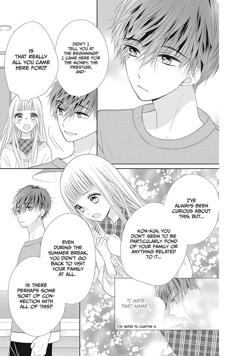 Read Ui x Kon chapter 16 image 34 on Lezhin