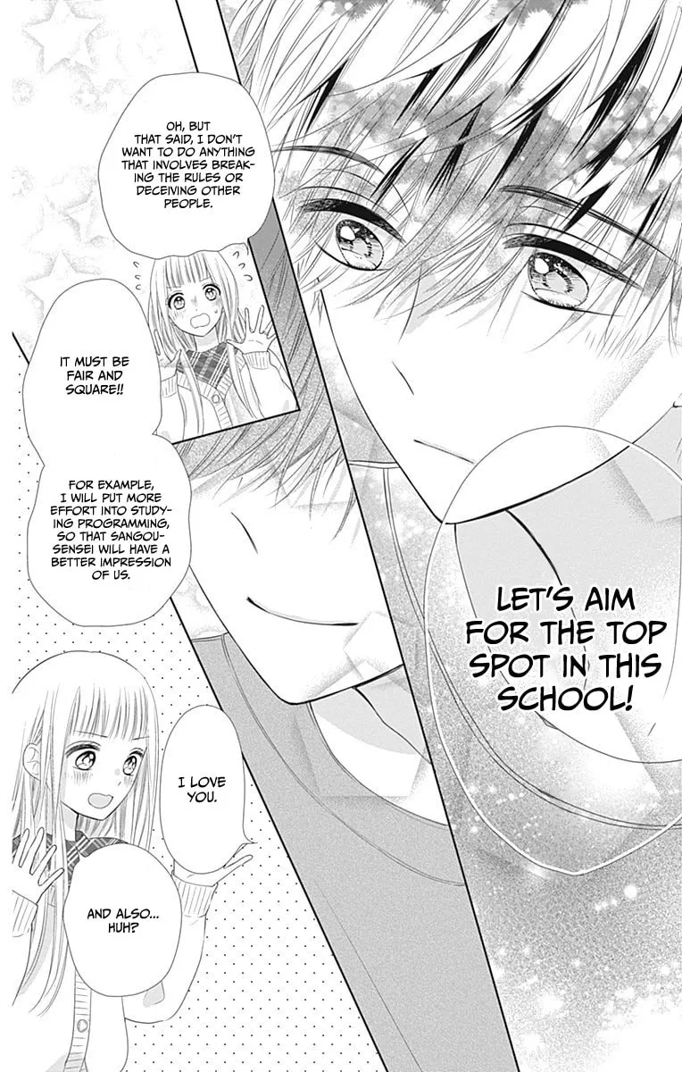 Read Ui x Kon chapter 16 image 37 on Lezhin