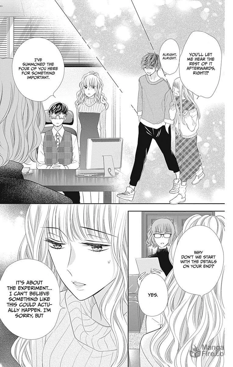 Read Ui x Kon chapter 16 image 42 on Lezhin