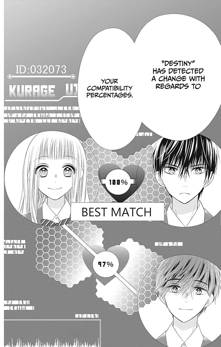 Read Ui x Kon chapter 16 image 43 on Lezhin