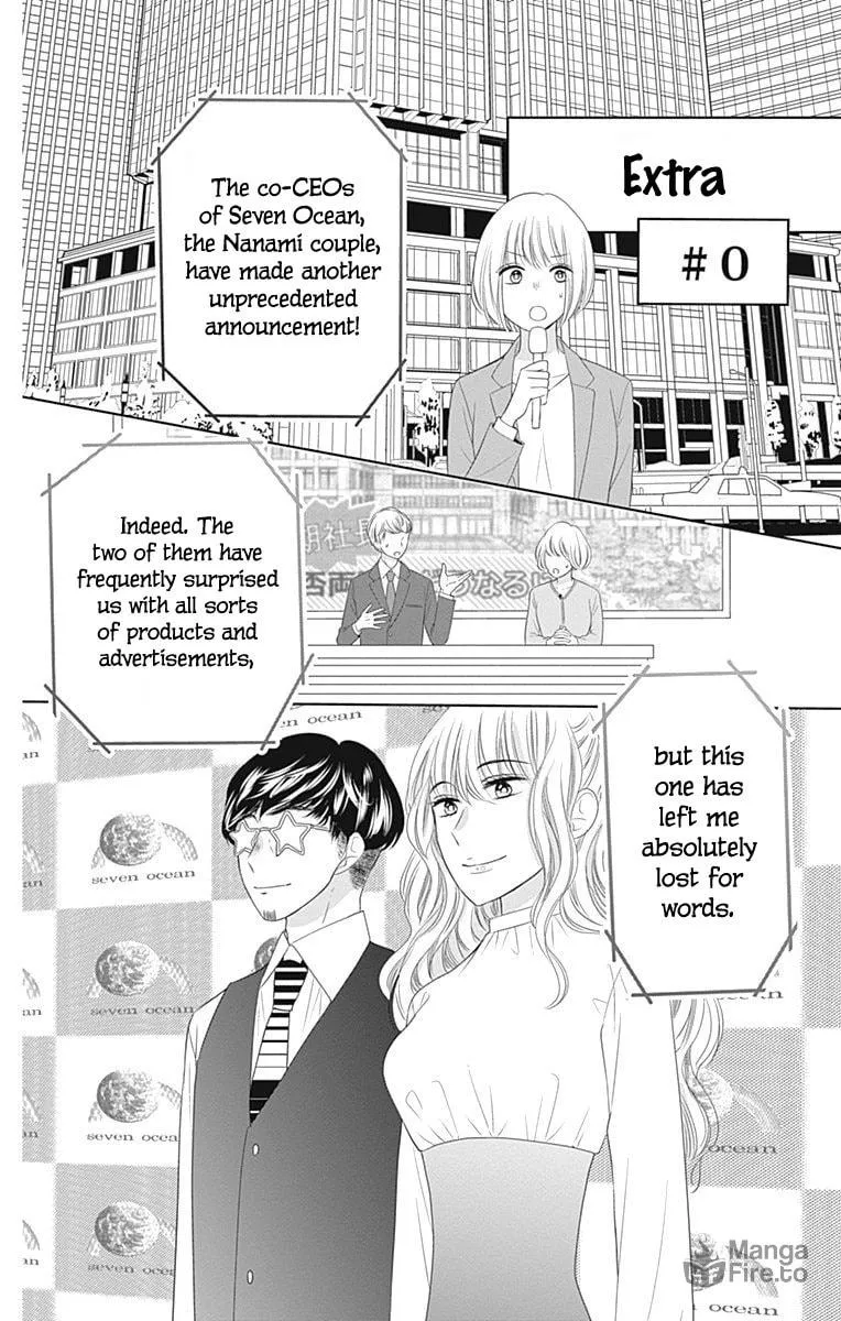 Read Ui x Kon chapter 16 image 45 on Lezhin