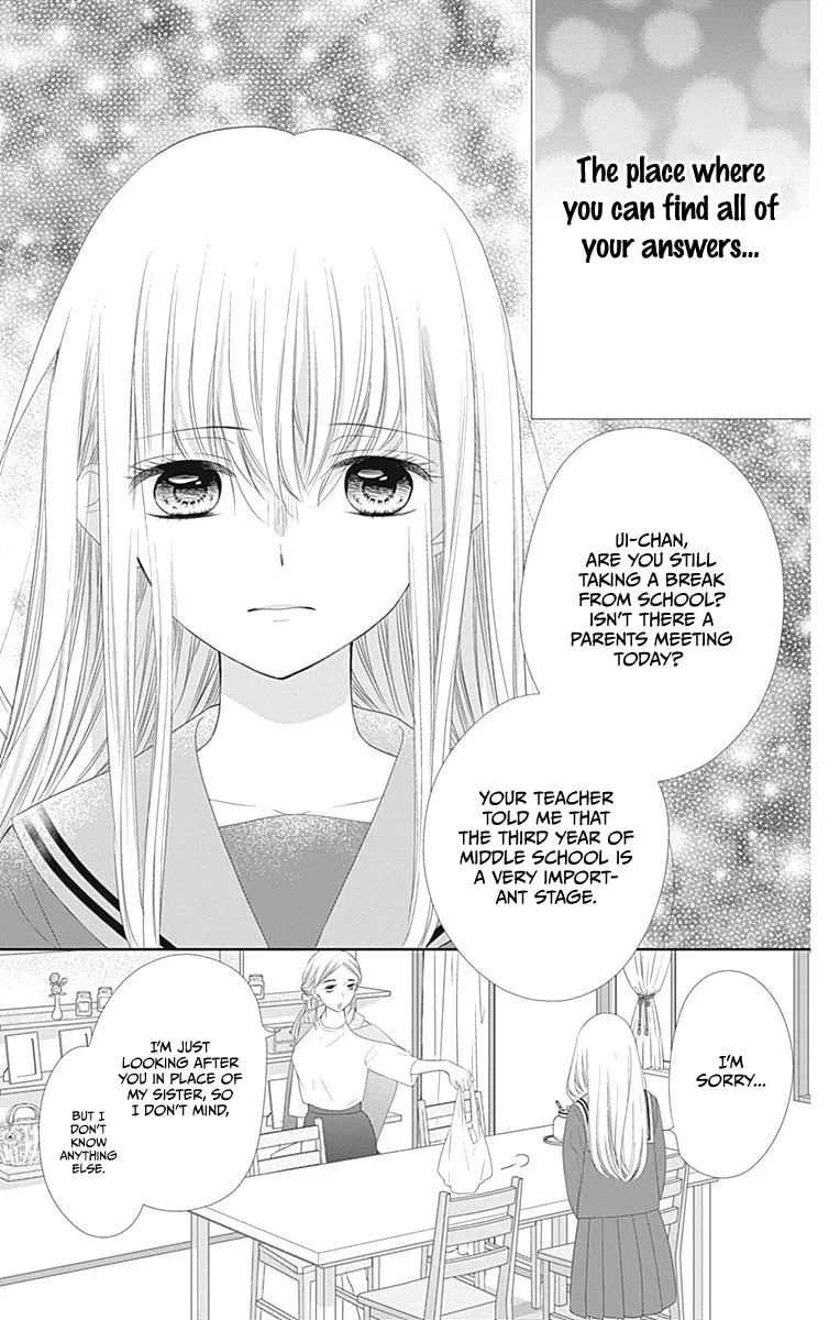 Read Ui x Kon chapter 16 image 46 on Lezhin