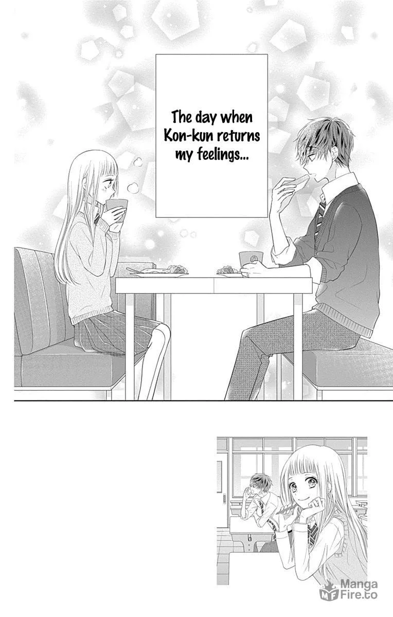 Read Ui x Kon chapter 16 image 5 on Lezhin