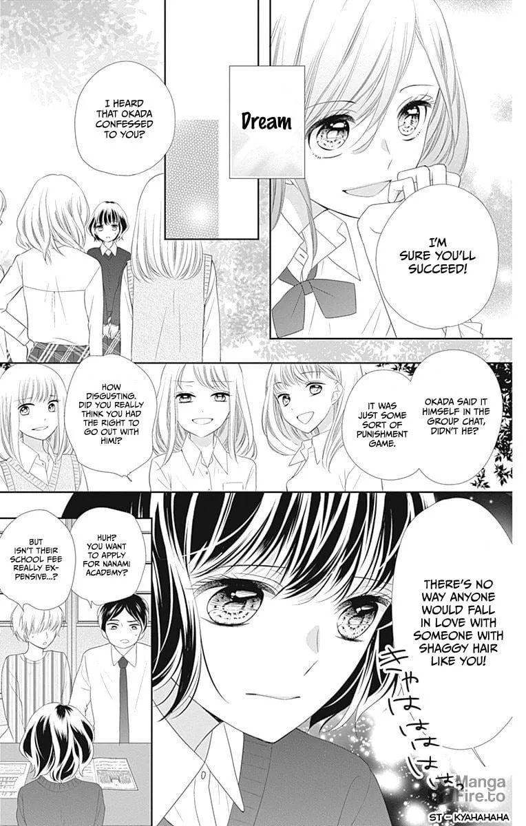 Read Ui x Kon chapter 16 image 50 on Lezhin