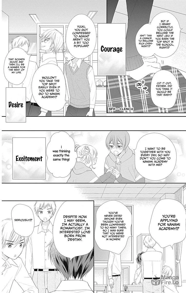 Read Ui x Kon chapter 16 image 51 on Lezhin