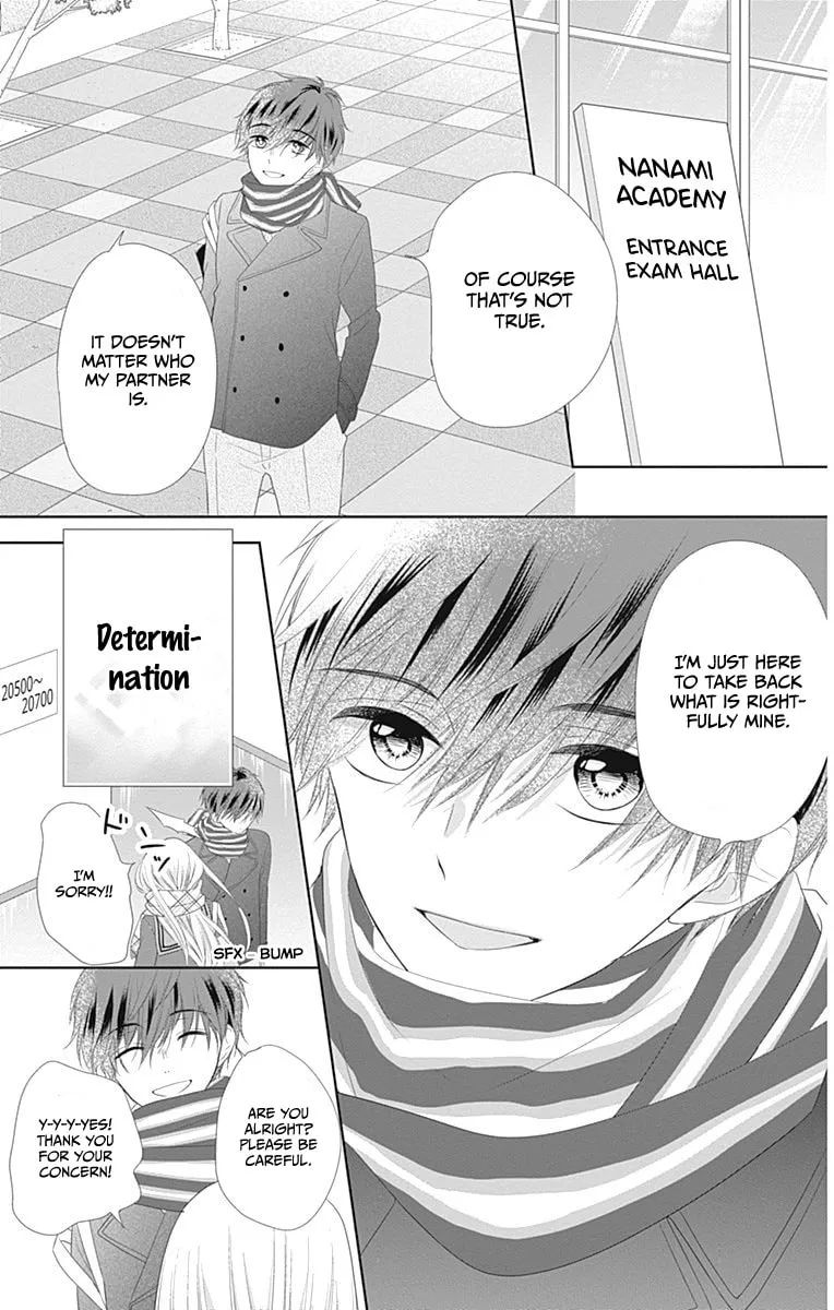 Read Ui x Kon chapter 16 image 52 on Lezhin