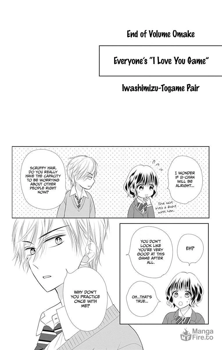Read Ui x Kon chapter 16 image 54 on Lezhin