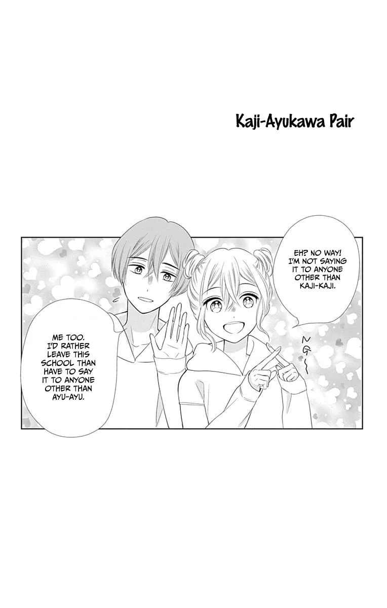 Read Ui x Kon chapter 16 image 56 on Lezhin