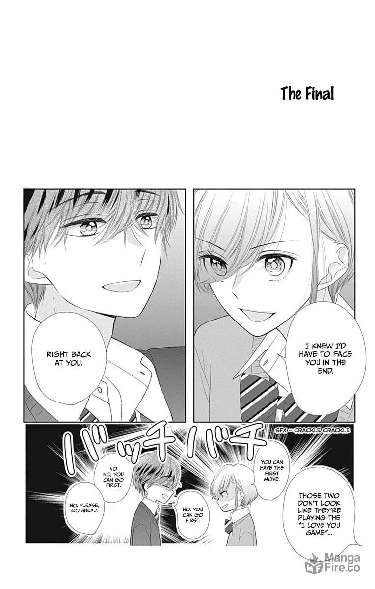 Read Ui x Kon chapter 16 image 57 on Lezhin