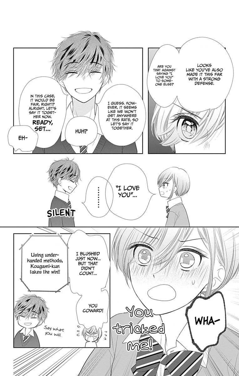 Read Ui x Kon chapter 16 image 58 on Lezhin