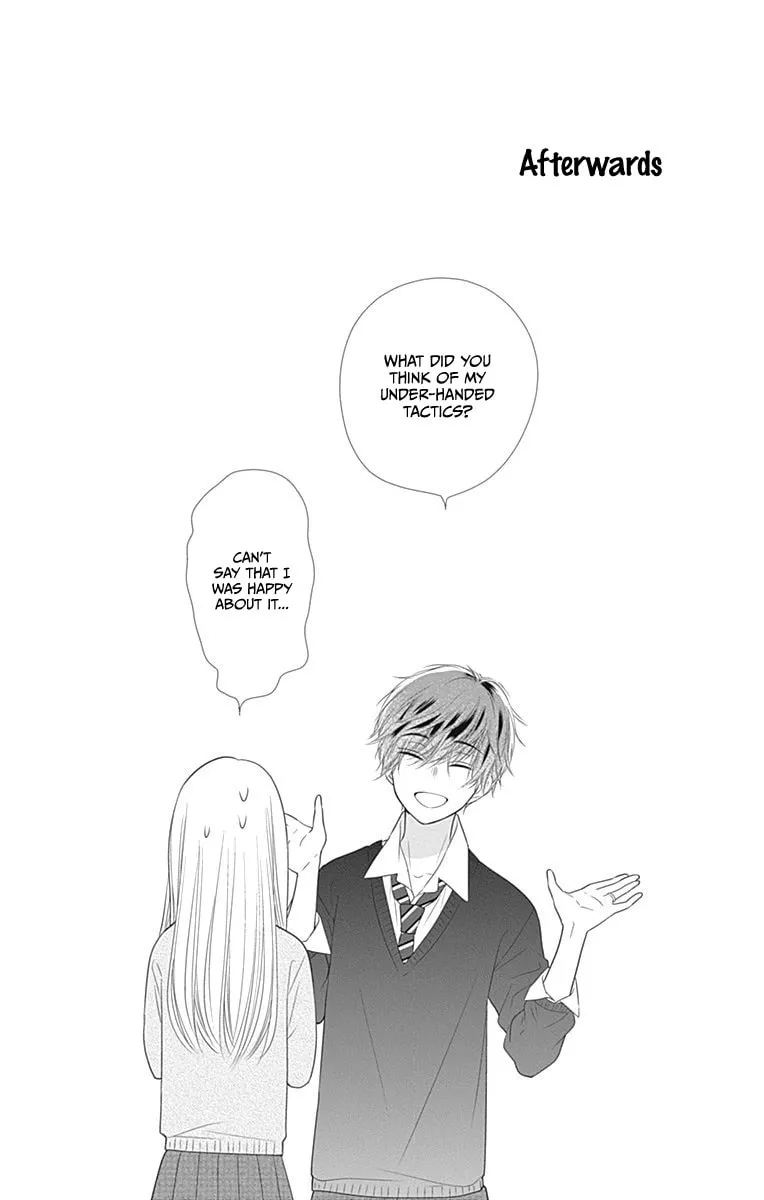Read Ui x Kon chapter 16 image 59 on Lezhin