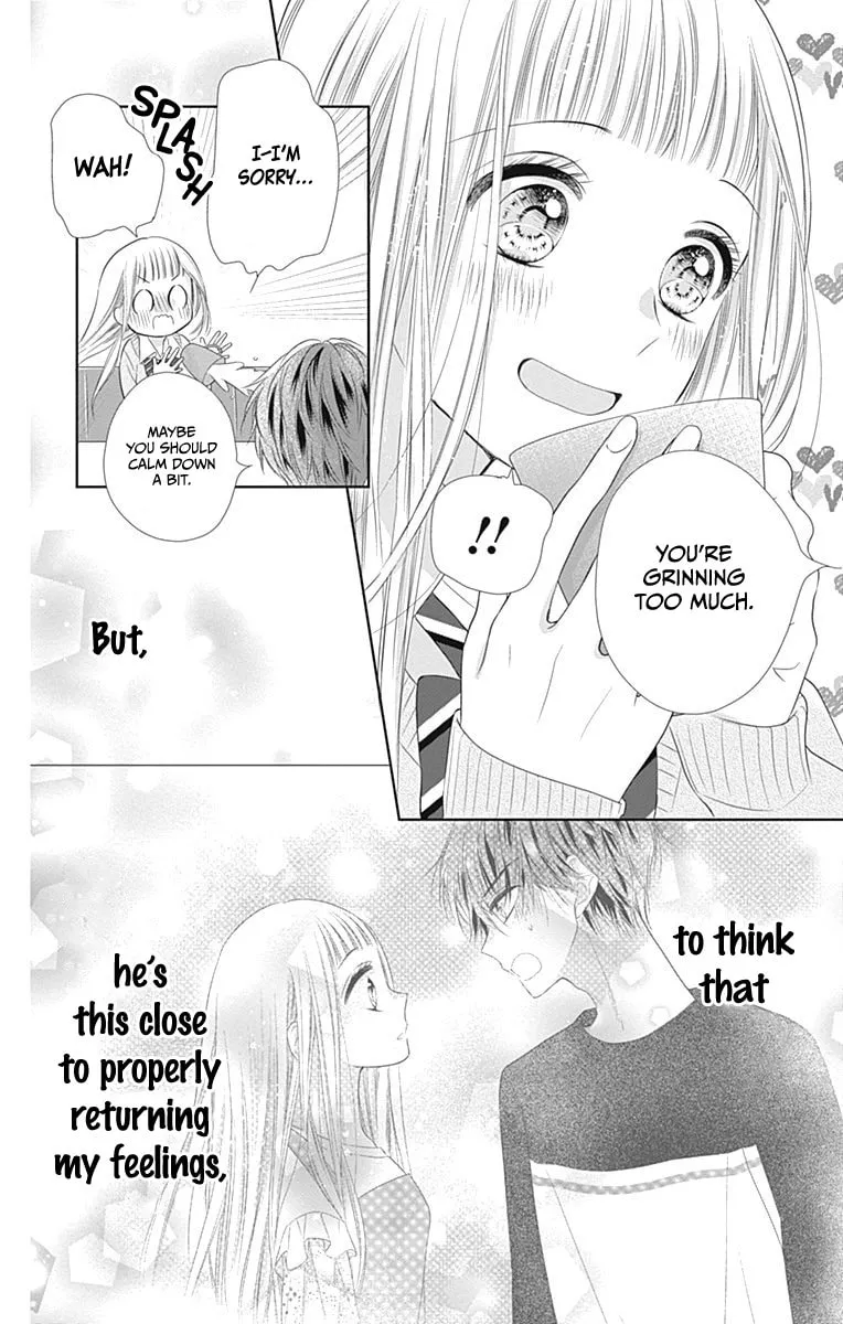 Read Ui x Kon chapter 16 image 7 on Lezhin