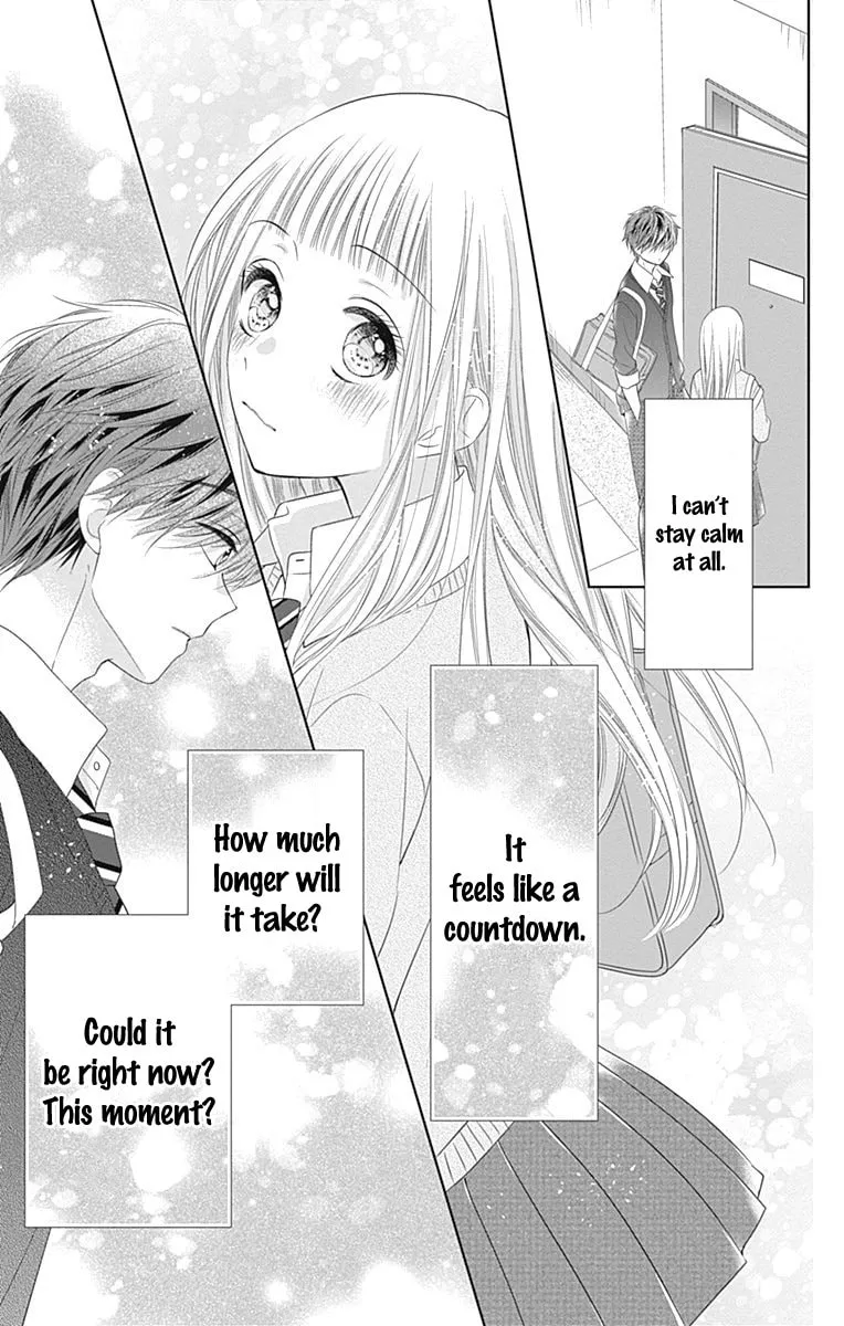 Read Ui x Kon chapter 16 image 8 on Lezhin