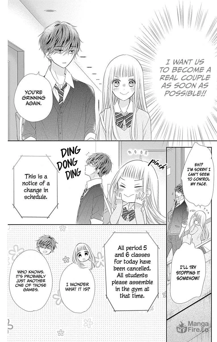 Read Ui x Kon chapter 16 image 9 on Lezhin