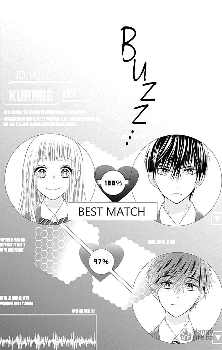 Read Ui x Kon chapter 17 image 10 on Lezhin