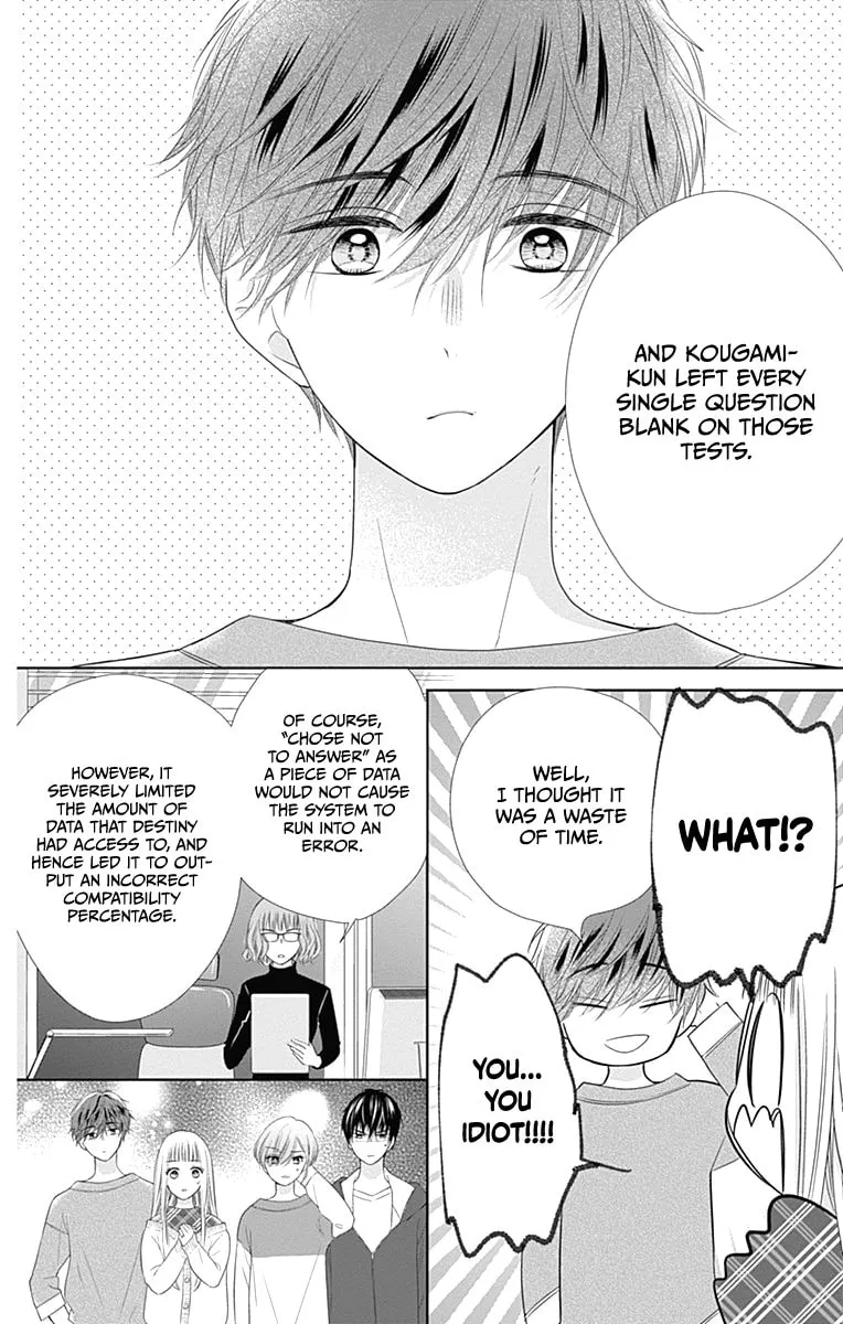 Read Ui x Kon chapter 17 image 14 on Lezhin