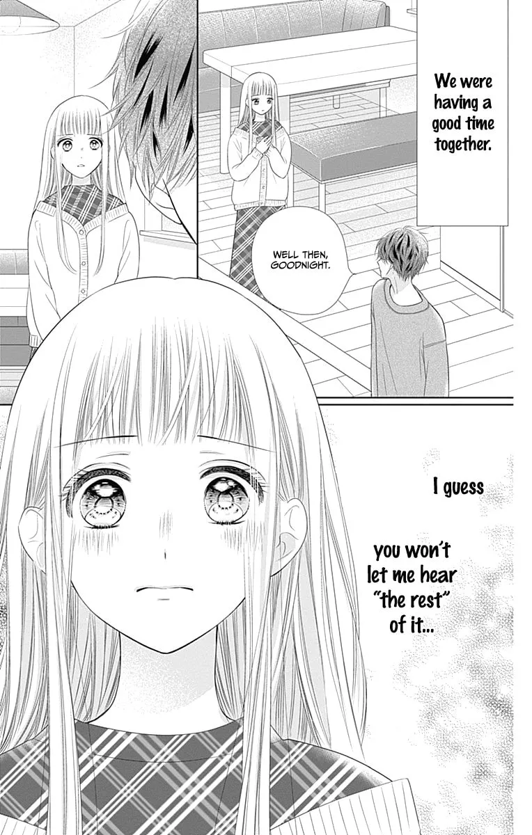 Read Ui x Kon chapter 17 image 17 on Lezhin