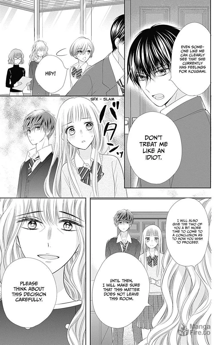 Read Ui x Kon chapter 17 image 21 on Lezhin