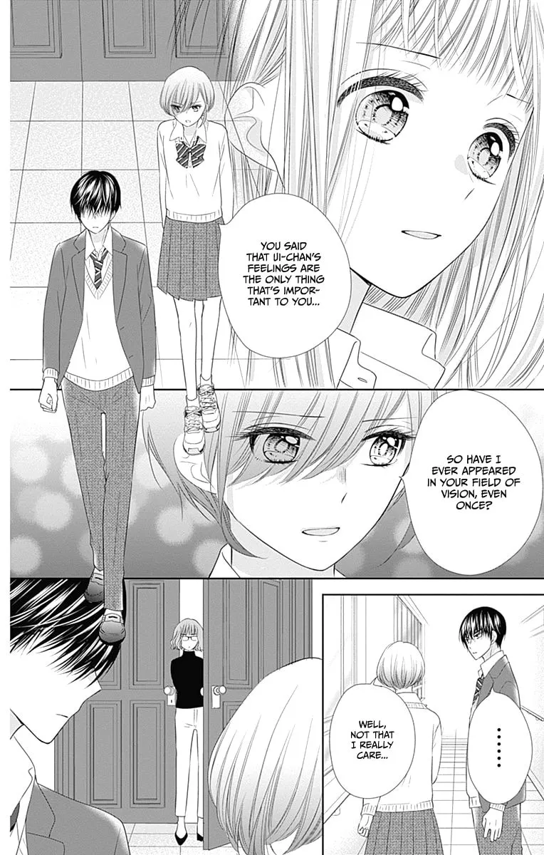 Read Ui x Kon chapter 17 image 22 on Lezhin