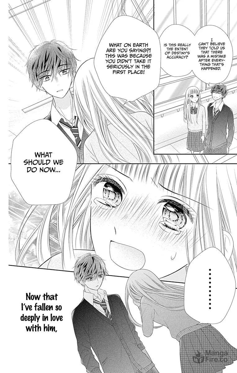 Read Ui x Kon chapter 17 image 24 on Lezhin