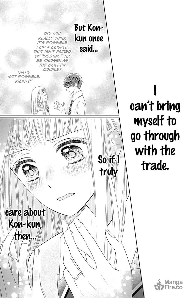 Read Ui x Kon chapter 17 image 25 on Lezhin