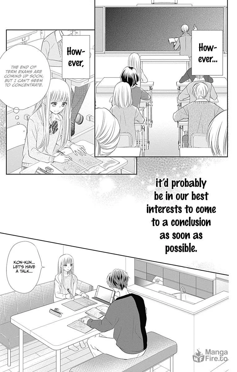 Read Ui x Kon chapter 17 image 27 on Lezhin