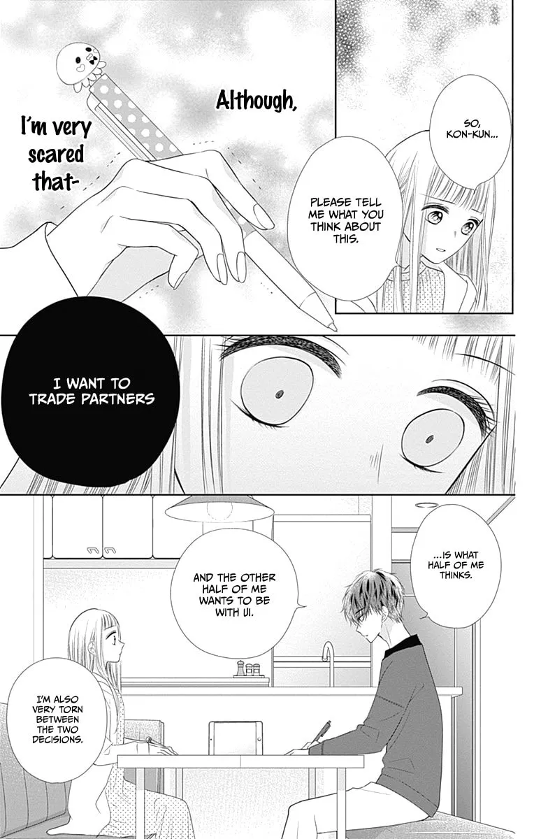 Read Ui x Kon chapter 17 image 29 on Lezhin