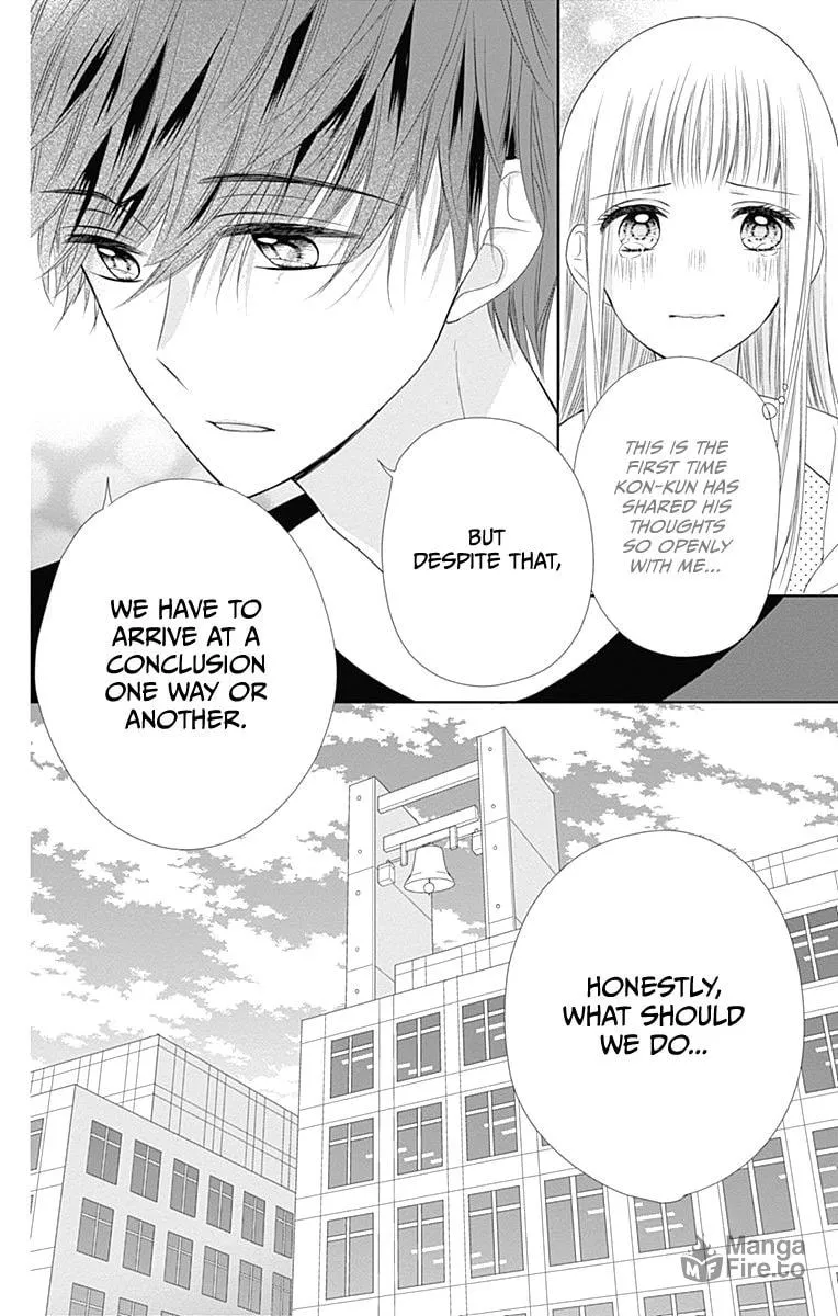 Read Ui x Kon chapter 17 image 30 on Lezhin