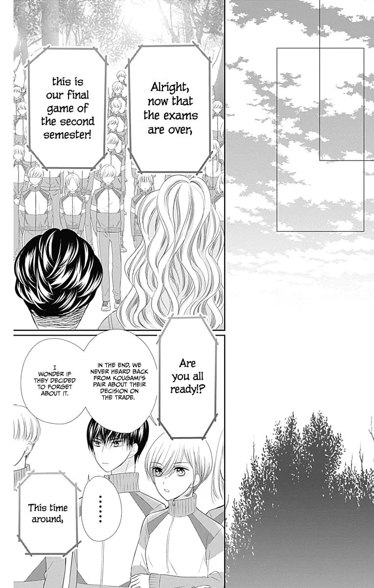 Read Ui x Kon chapter 17 image 34 on Lezhin