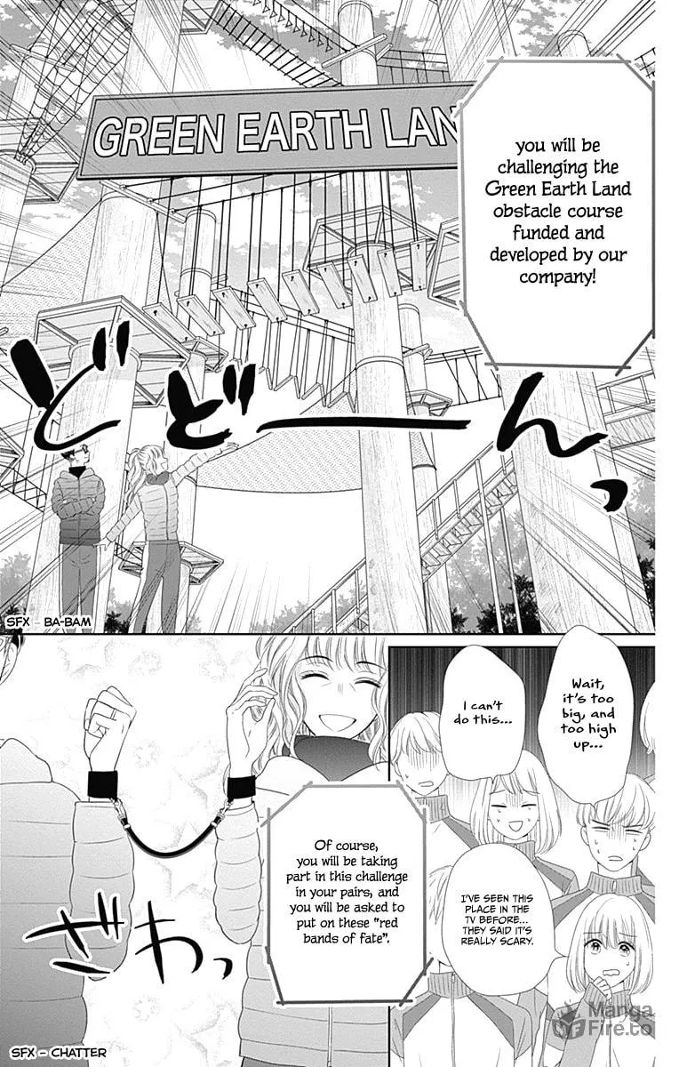 Read Ui x Kon chapter 17 image 35 on Lezhin