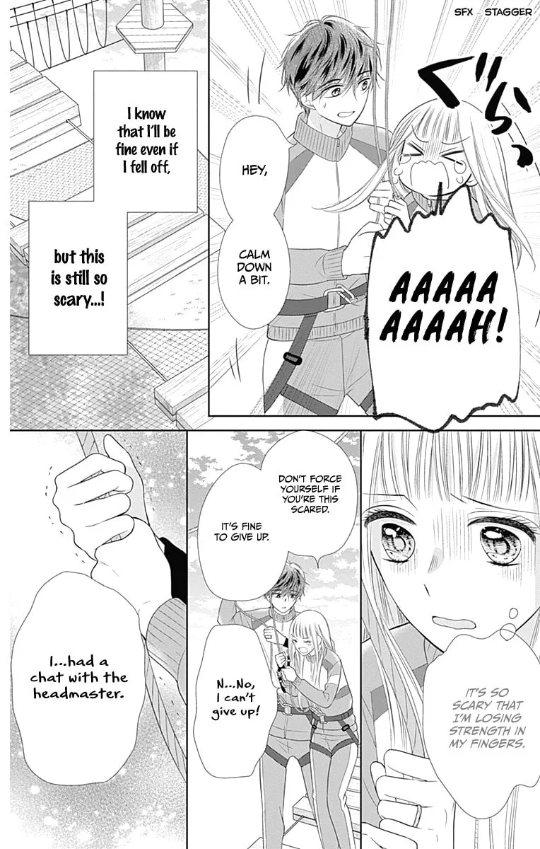 Read Ui x Kon chapter 17 image 38 on Lezhin