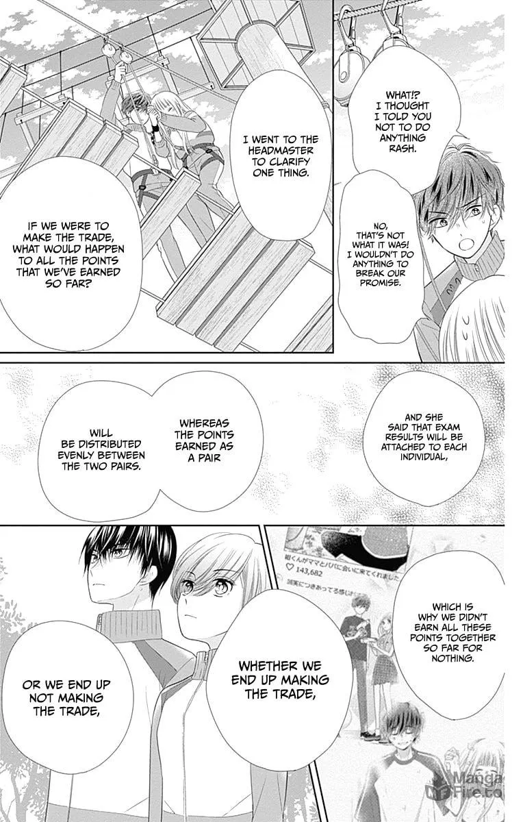 Read Ui x Kon chapter 17 image 39 on Lezhin
