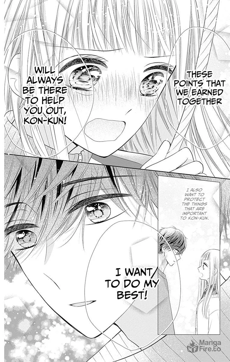 Read Ui x Kon chapter 17 image 40 on Lezhin