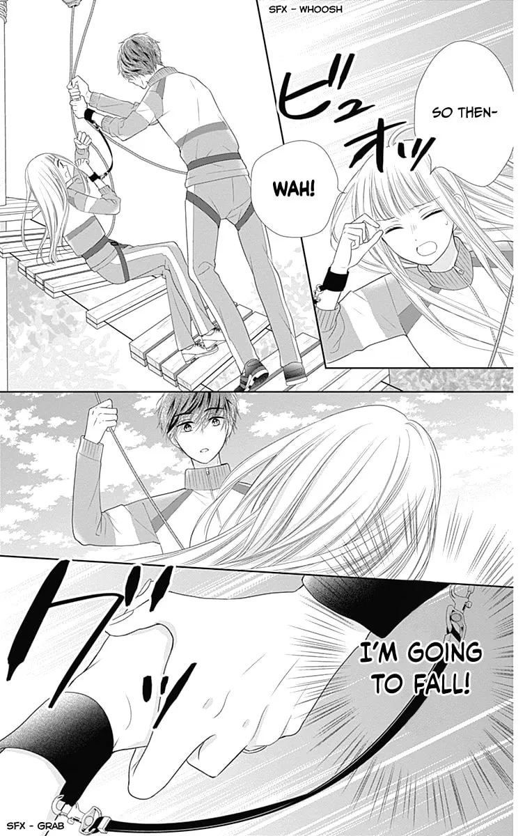 Read Ui x Kon chapter 17 image 41 on Lezhin