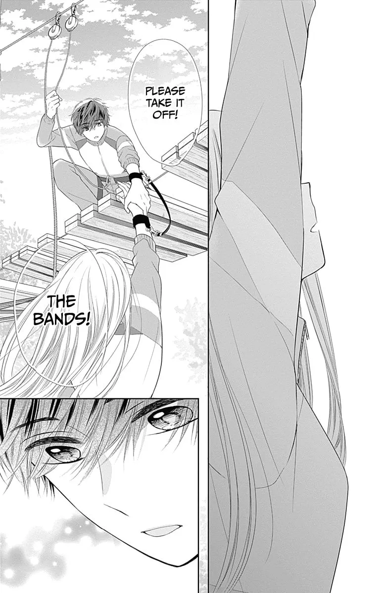 Read Ui x Kon chapter 17 image 43 on Lezhin