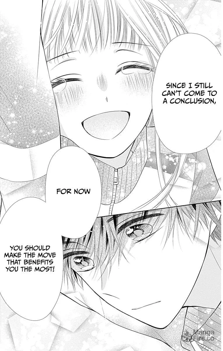 Read Ui x Kon chapter 17 image 45 on Lezhin