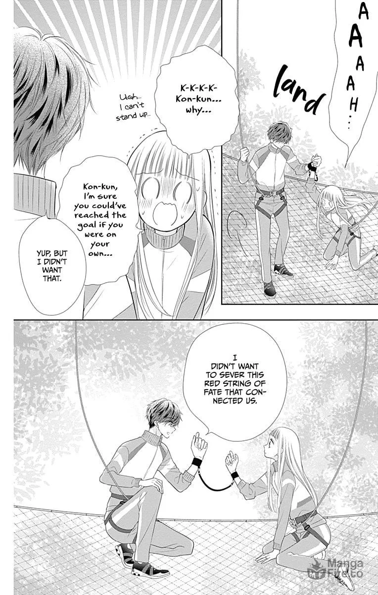 Read Ui x Kon chapter 17 image 48 on Lezhin