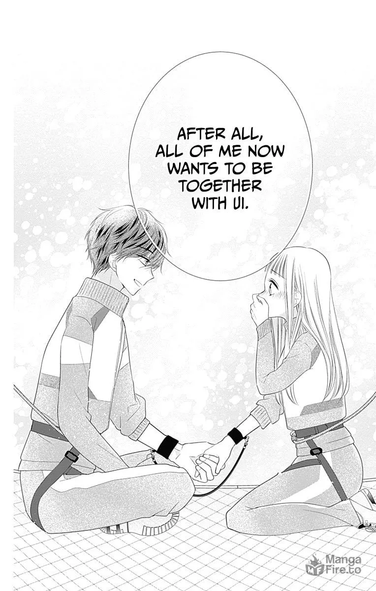 Read Ui x Kon chapter 17 image 50 on Lezhin
