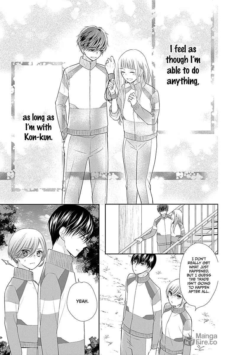 Read Ui x Kon chapter 18 image 10 on Lezhin