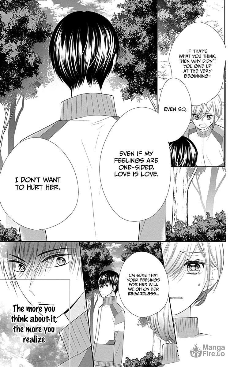 Read Ui x Kon chapter 18 image 12 on Lezhin