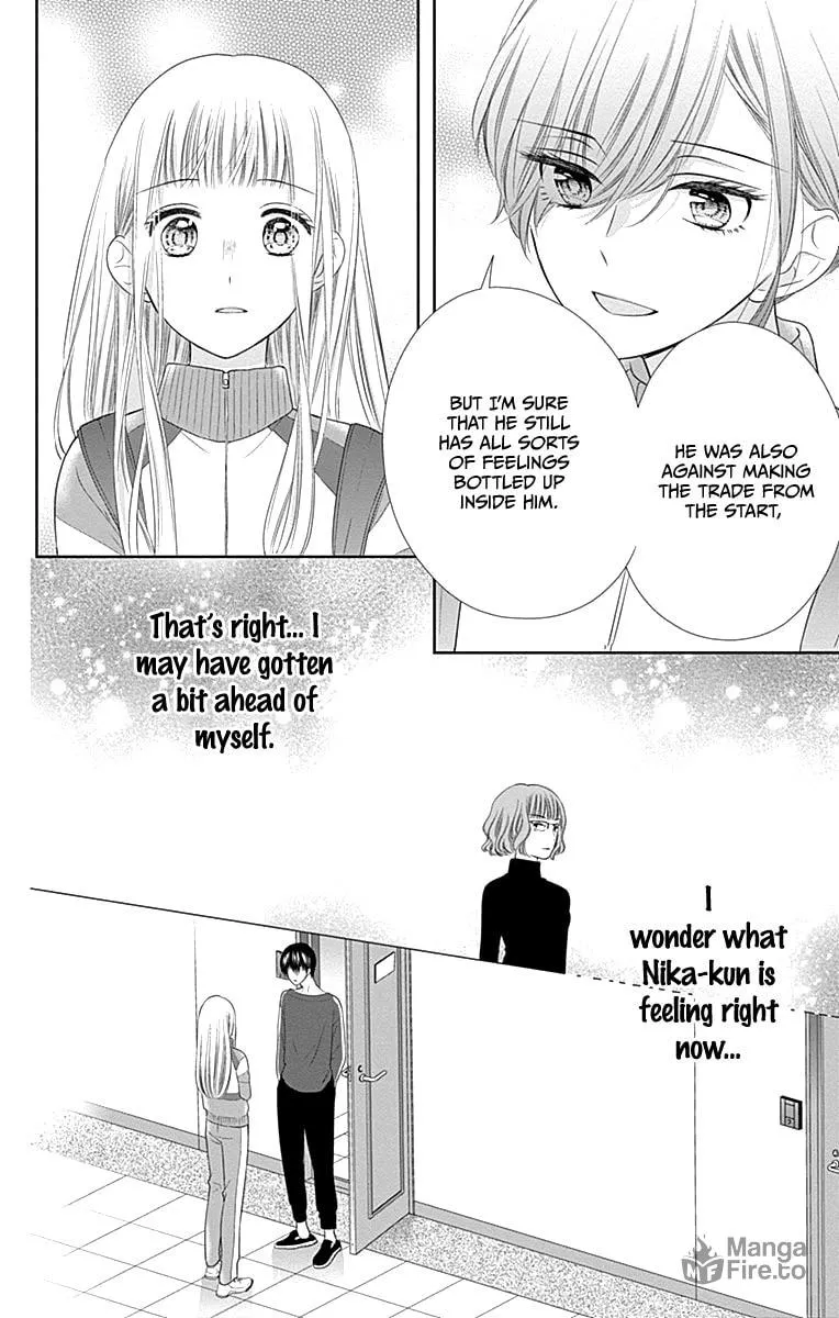Read Ui x Kon chapter 18 image 15 on Lezhin