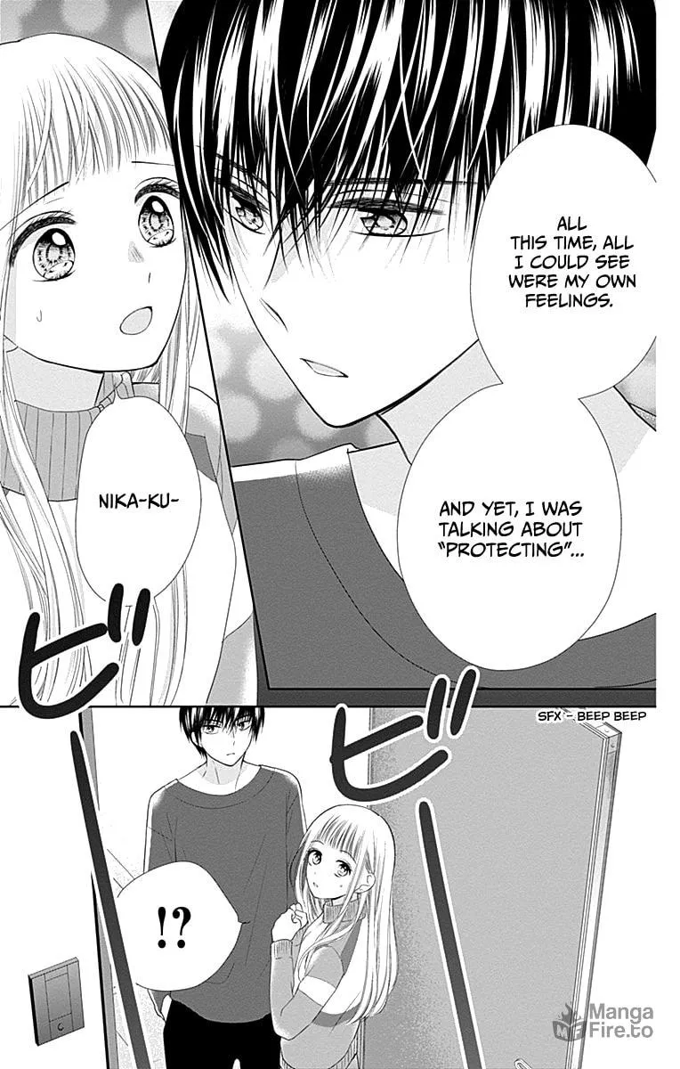 Read Ui x Kon chapter 18 image 18 on Lezhin