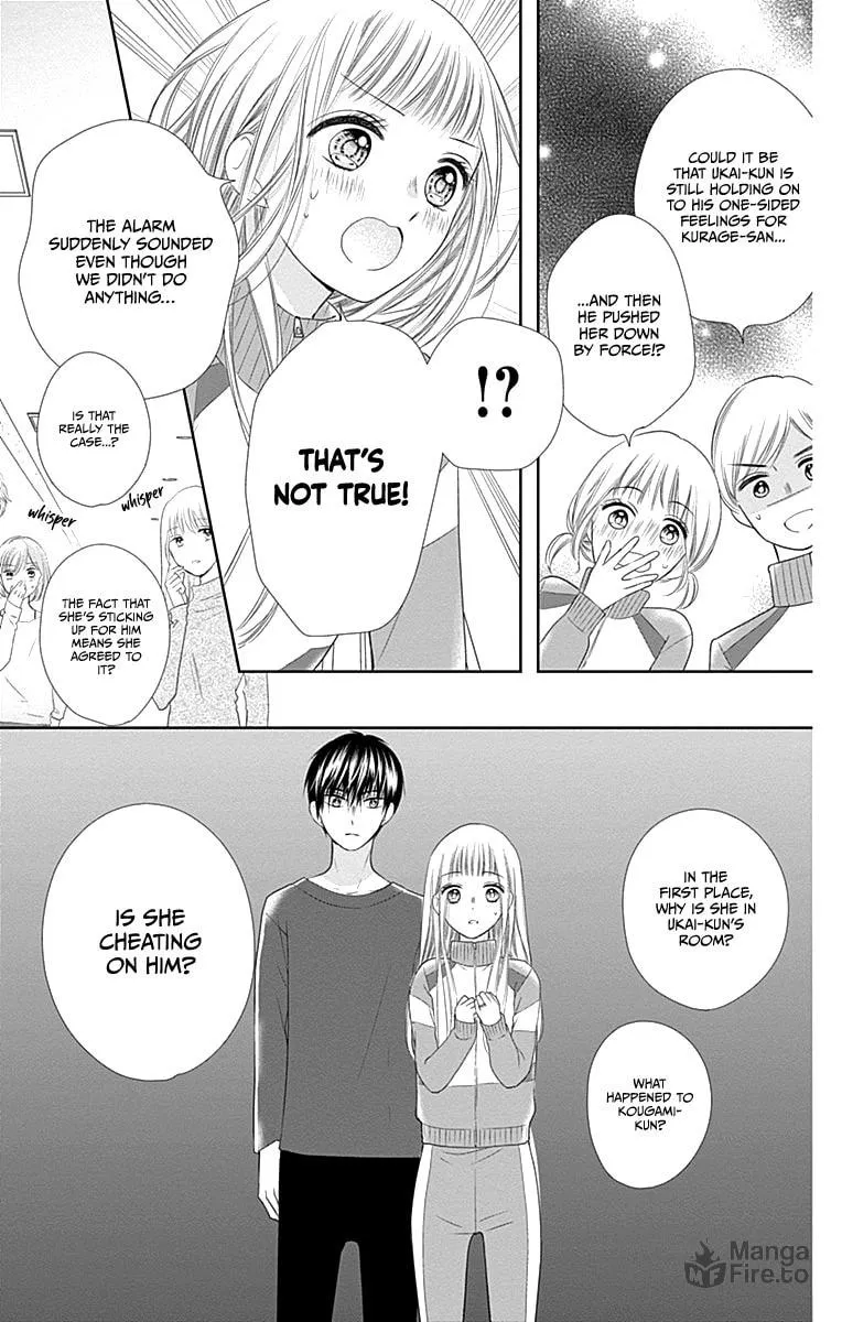 Read Ui x Kon chapter 18 image 20 on Lezhin