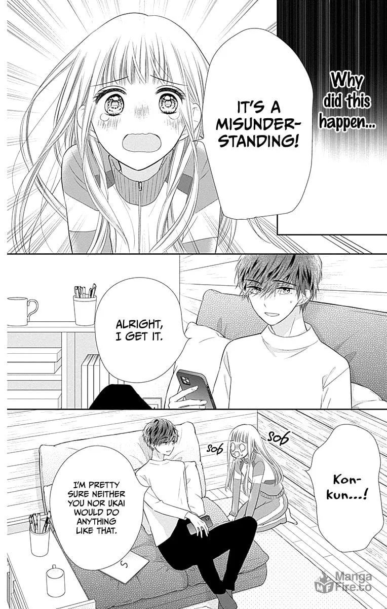 Read Ui x Kon chapter 18 image 21 on Lezhin
